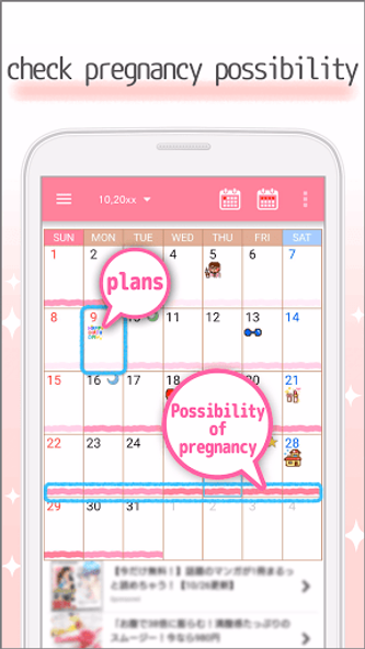Woman's DIARY period・diet・cal Screenshot 2 - AppWisp.com Woman's DIARY period・diet・cal Screenshot 2 - AppWisp.com