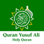 Holy Quran (abdullah Yusuf) - AppWisp.com