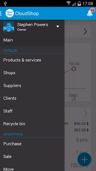 Store inventory management app Screenshot 2 - AppWisp.com Store inventory management app Screenshot 2 - AppWisp.com