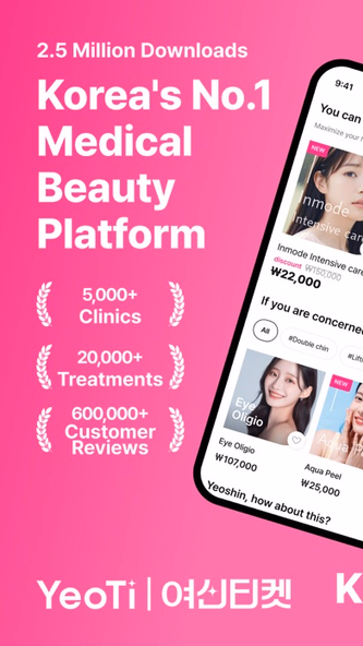 YeoTi, Korean Skin Clinic App Screenshot 1 - AppWisp.com YeoTi, Korean Skin Clinic App Screenshot 1 - AppWisp.com