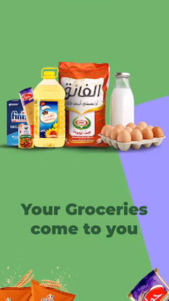 Bazzarry - بازاري Screenshot 2 - AppWisp.com Bazzarry - بازاري Screenshot 2 - AppWisp.com