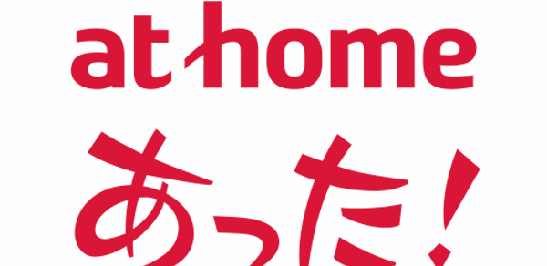 賃貸・ひとり暮らしのお部屋探しはアットホームであった! Header - AppWisp.com 賃貸・ひとり暮らしのお部屋探しはアットホームであった! Header - AppWisp.com