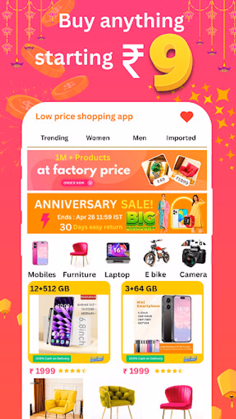 Low Price Online Shopping App Screenshot 1 - AppWisp.com Low Price Online Shopping App Screenshot 1 - AppWisp.com