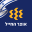 אוצר החייל הבנק הבינלאומי - AppWisp.com
