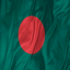 Bangla Newspapers - AppWisp.com