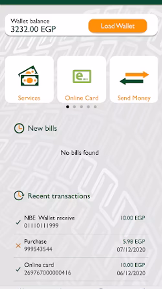 NBE-PhoneCash Screenshot 2 - AppWisp.com NBE-PhoneCash Screenshot 2 - AppWisp.com
