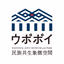 National Ainu Museum and Park - AppWisp.com