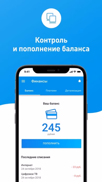 Вист он-Лайн (Volgaspot) Screenshot 1 - AppWisp.com Вист он-Лайн (Volgaspot) Screenshot 1 - AppWisp.com