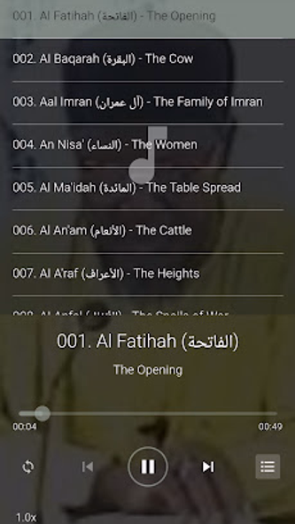 Malam Sa'id Harun Qur'an MP3 Screenshot 3 - AppWisp.com Malam Sa'id Harun Qur'an MP3 Screenshot 3 - AppWisp.com