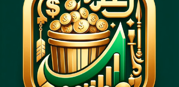 سعر الذهب اليوم في السعودية Header - AppWisp.com