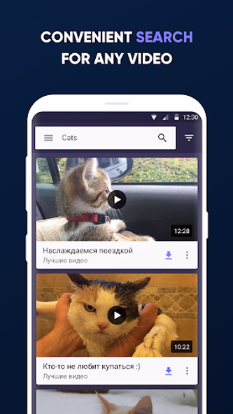 Video for VK (Download video) Screenshot 3 - AppWisp.com Video for VK (Download video) Screenshot 3 - AppWisp.com