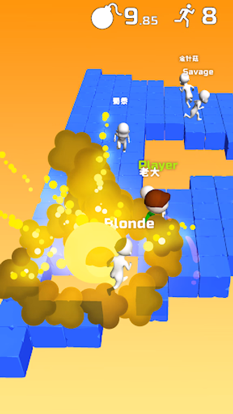 Do Not Boom .io - Tag io game Screenshot 2 - AppWisp.com Do Not Boom .io - Tag io game Screenshot 2 - AppWisp.com
