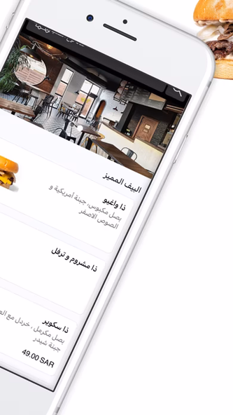 melt ground | ملت جراوند Screenshot 2 - AppWisp.com melt ground | ملت جراوند Screenshot 2 - AppWisp.com