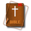 Messianic Bible The Holy Jewish Audio Version Free - AppWisp.com