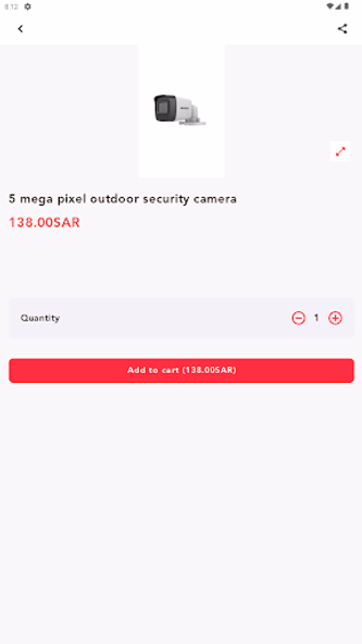 security cctv bsc Screenshot 2 - AppWisp.com security cctv bsc Screenshot 2 - AppWisp.com
