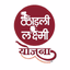 लाड़ली ई-संवाद - AppWisp.com