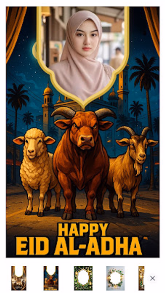 Eid Mubarak 2025 Photo Frames Screenshot 4 - AppWisp.com