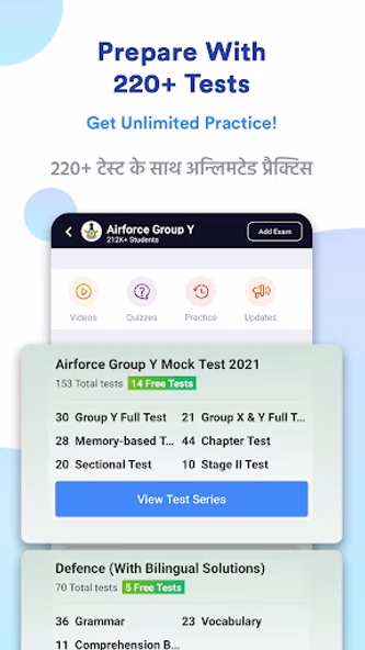 Airforce Group Y Prep App Screenshot 2 - AppWisp.com Airforce Group Y Prep App Screenshot 2 - AppWisp.com