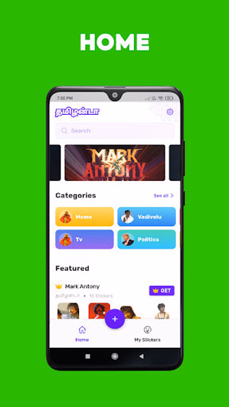 Tamilanda WhatsApp Stickers Screenshot 1 - AppWisp.com Tamilanda WhatsApp Stickers Screenshot 1 - AppWisp.com