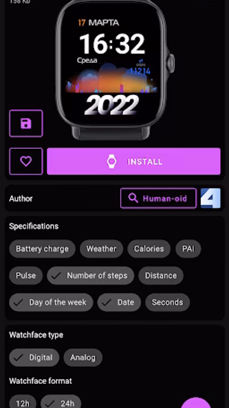 [Lite] GTS 3 WatchFace Screenshot 4 - AppWisp.com