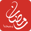 MBC Ramadan - AppWisp.com