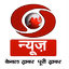 DD News - AppWisp.com
