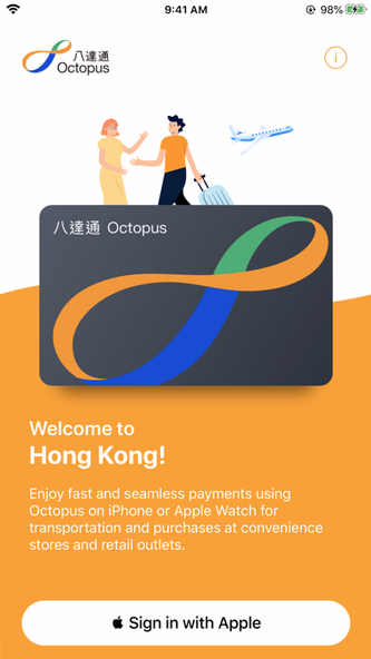 Octopus for Tourists Screenshot 1 - AppWisp.com Octopus for Tourists Screenshot 1 - AppWisp.com