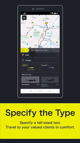 S.RIDE Screenshot 4 - AppWisp.com S.RIDE Screenshot 4 - AppWisp.com