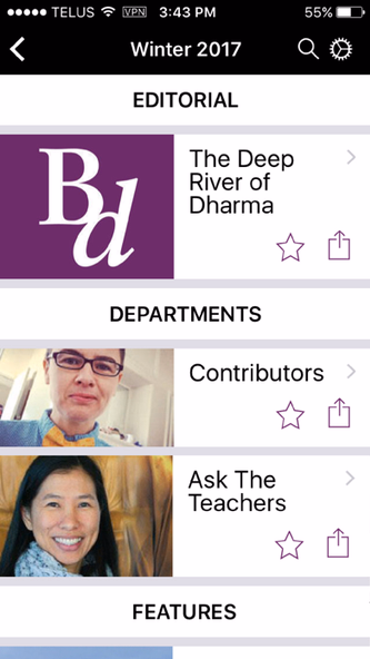 Buddhadharma Screenshot 1 - AppWisp.com Buddhadharma Screenshot 1 - AppWisp.com