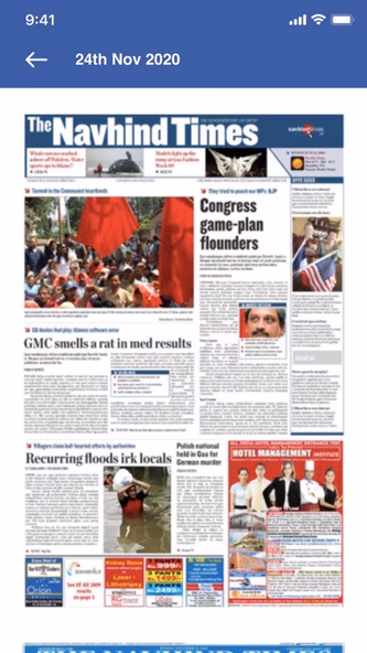 Navhind Times Navprabha ePaper Screenshot 3 - AppWisp.com Navhind Times Navprabha ePaper Screenshot 3 - AppWisp.com