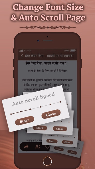 बालो का घरेलु इलाज Screenshot 3 - AppWisp.com बालो का घरेलु इलाज Screenshot 3 - AppWisp.com