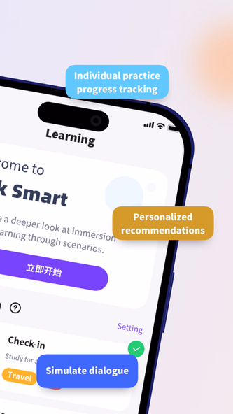 TalkSmart--Language Learning Screenshot 2 - AppWisp.com TalkSmart--Language Learning Screenshot 2 - AppWisp.com