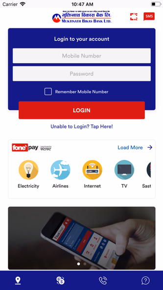 Muktinath Mobile Banking Screenshot 2 - AppWisp.com Muktinath Mobile Banking Screenshot 2 - AppWisp.com
