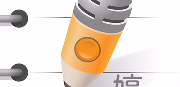 雅婷逐字稿 Header - AppWisp.com 雅婷逐字稿 Header - AppWisp.com