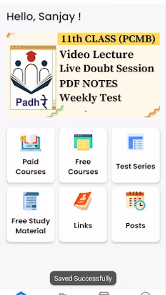 PadhRe Classes Screenshot 3 - AppWisp.com PadhRe Classes Screenshot 3 - AppWisp.com