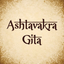 Ashtavakra Gita Nondual Quotes - AppWisp.com