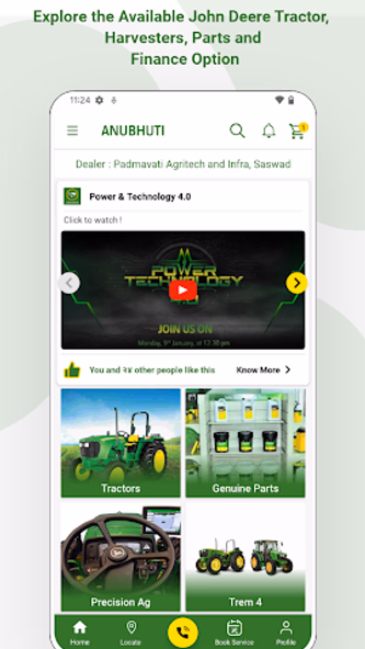 Anubhuti Screenshot 2 - AppWisp.com Anubhuti Screenshot 2 - AppWisp.com