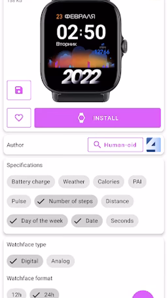 [Lite] GTS 3 WatchFace Screenshot 3 - AppWisp.com