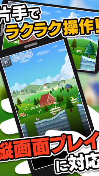 New BikeRiderDX Screenshot 1 - AppWisp.com New BikeRiderDX Screenshot 1 - AppWisp.com
