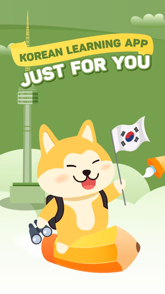 Learn basic Korean - HeyKorea Screenshot 1 - AppWisp.com Learn basic Korean - HeyKorea Screenshot 1 - AppWisp.com