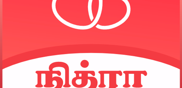 Nithra Matrimony for Tamil Header - AppWisp.com Nithra Matrimony for Tamil Header - AppWisp.com