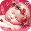 Baby Story Camera 2023 - AppWisp.com