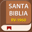 Santa BIblia Reina Valera 1960 - AppWisp.com