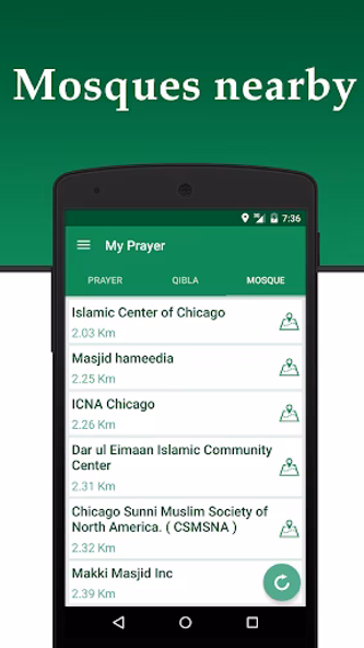 My Prayer Screenshot 3 - AppWisp.com My Prayer Screenshot 3 - AppWisp.com