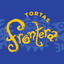 Tortas Frontera - AppWisp.com