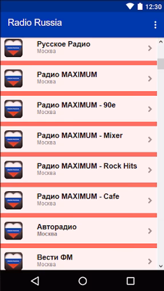 Radio Russia Screenshot 3 - AppWisp.com Radio Russia Screenshot 3 - AppWisp.com
