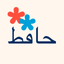 Hafez حافظ با شرح و معنی - AppWisp.com