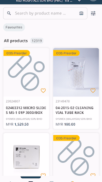 eZRx+ Screenshot 2 - AppWisp.com eZRx+ Screenshot 2 - AppWisp.com