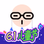 凯叔讲故事—儿童睡前故事大全 - AppWisp.com