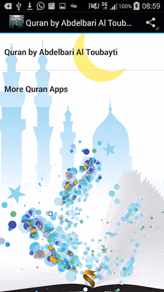 Quran by Abdelbari Al Toubayti Screenshot 1 - AppWisp.com Quran by Abdelbari Al Toubayti Screenshot 1 - AppWisp.com
